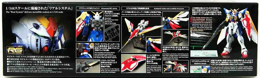Bandai Hobby Rg 1/144 Wing Gundam 