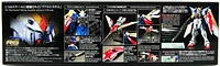 Bandai Hobby Rg 1/144 Wing Gundam 