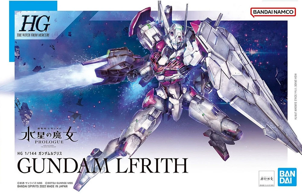 Mobile Suit Gundam (The Witch from Mercury) Gundam Lfrith 1/144 HG 