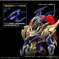 Bandai Yu-Gi-Oh! Figure-rise Standard Amplified Black Luster Soldier 