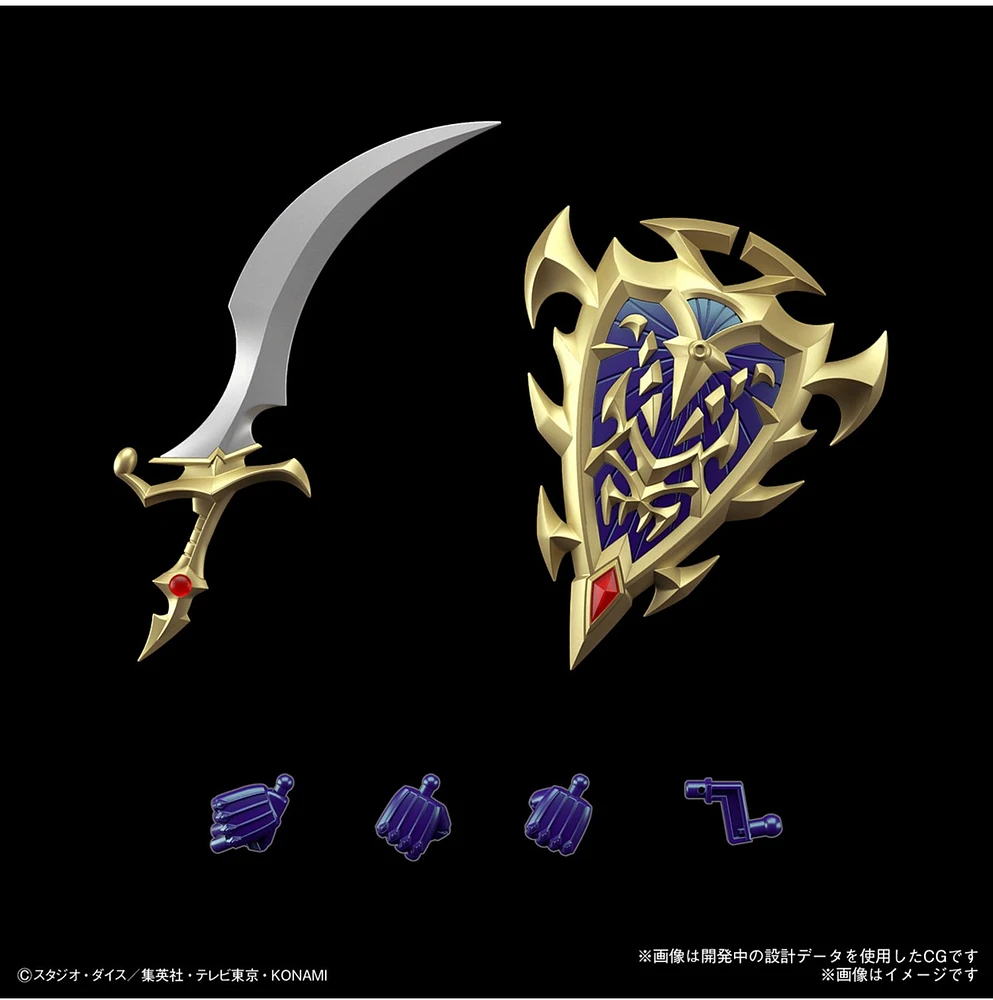 Bandai Yu-Gi-Oh! Figure-rise Standard Amplified Black Luster Soldier 