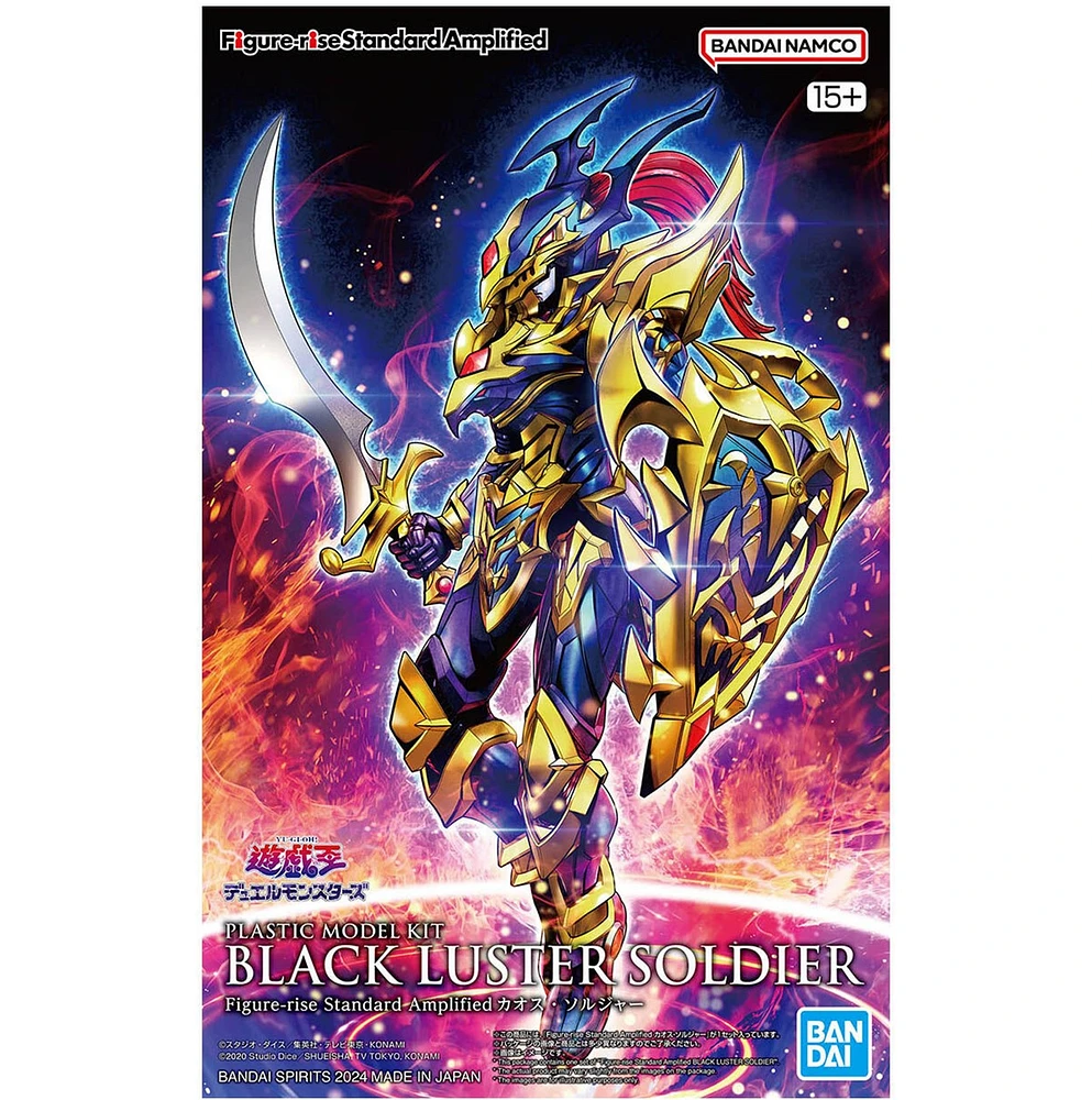 Bandai Yu-Gi-Oh! Figure-rise Standard Amplified Black Luster Soldier 