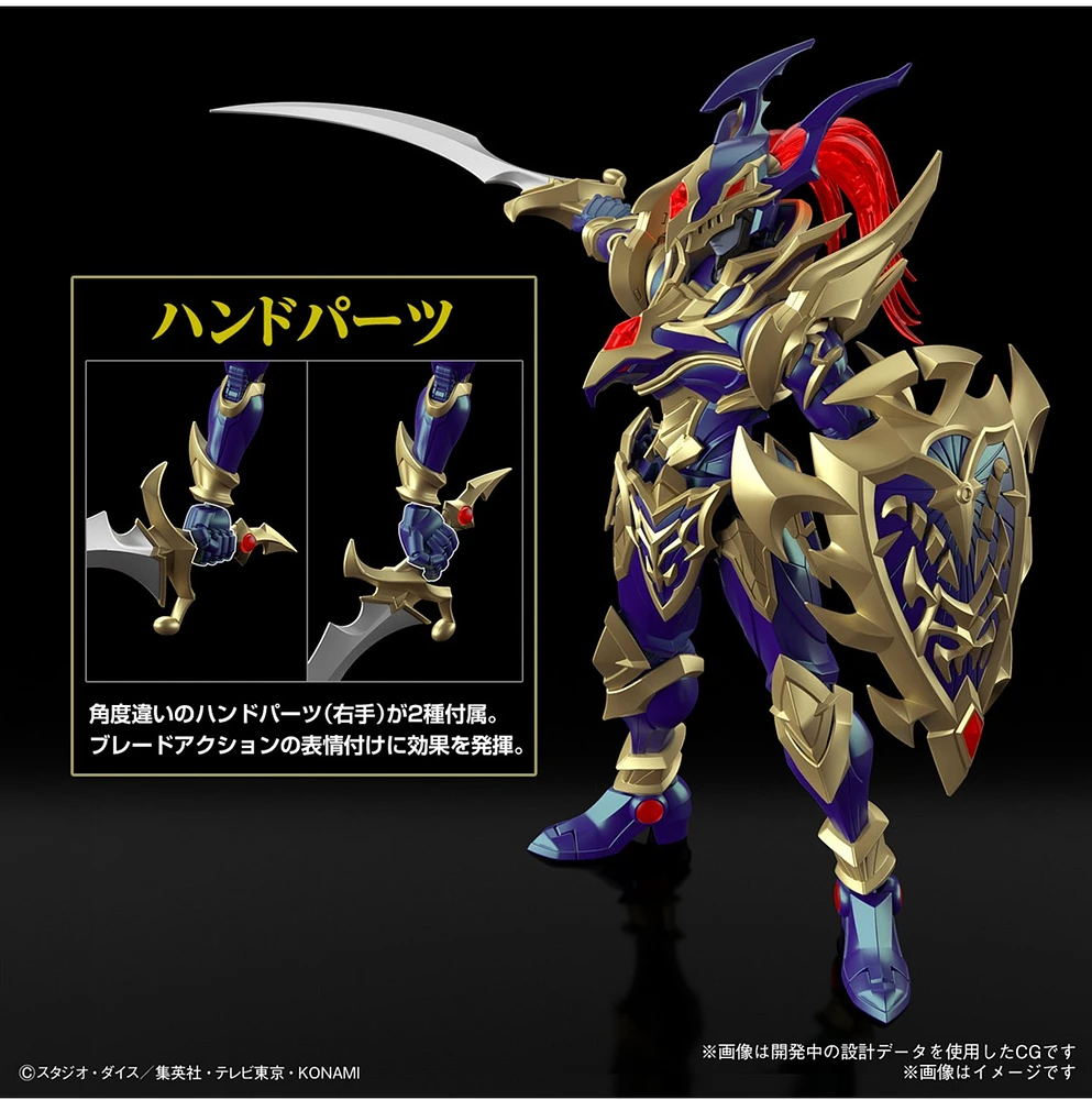 Bandai Yu-Gi-Oh! Figure-rise Standard Amplified Black Luster Soldier 