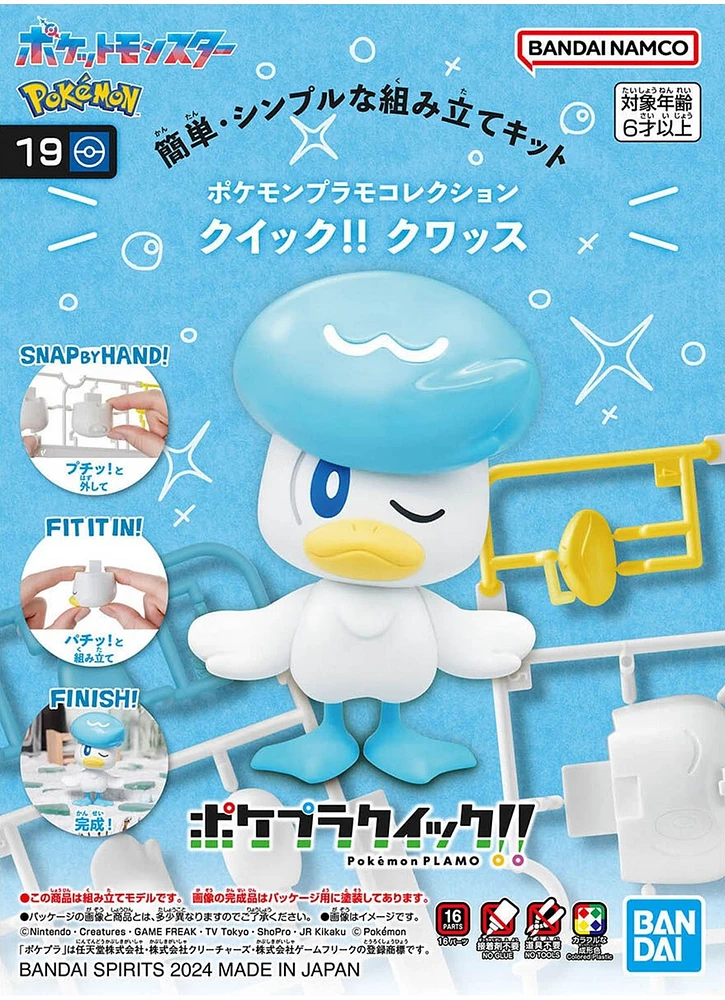 Bandai Hobby Pokémon Model Kit Quick!! #19 Quaxly 