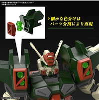 Mobile Suit Gundam SEED Freedom 1/144 HG Lightning Buster Gundam 