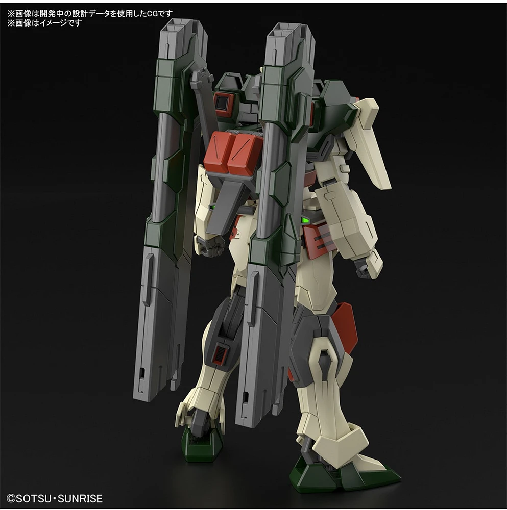Mobile Suit Gundam SEED Freedom 1/144 HG Lightning Buster Gundam 