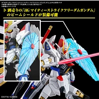 Gundam Cross Silhouette Mighty Strike Freedom SD 