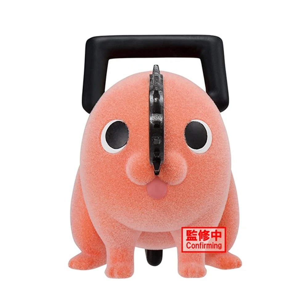 Chainsaw Man Fluffy Puffy - Pochita