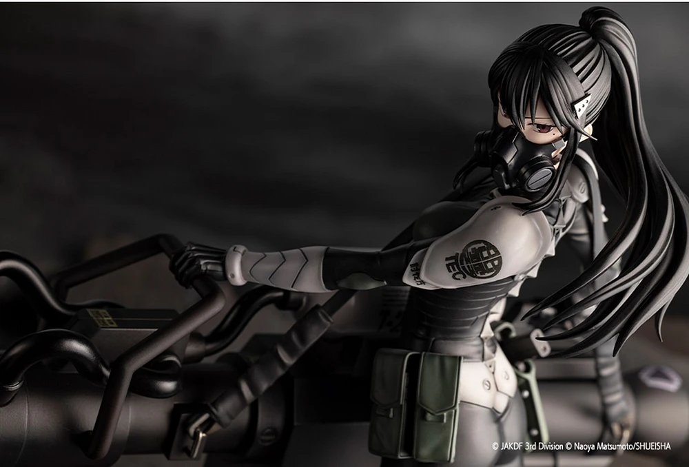 Kaiju No. 8 - Mina Ashiro ARTFX J 1/8 Scale Figure 