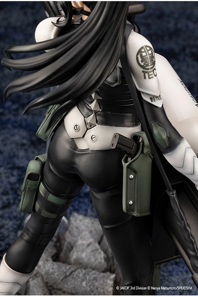 Kaiju No. 8 - Mina Ashiro ARTFX J 1/8 Scale Figure 