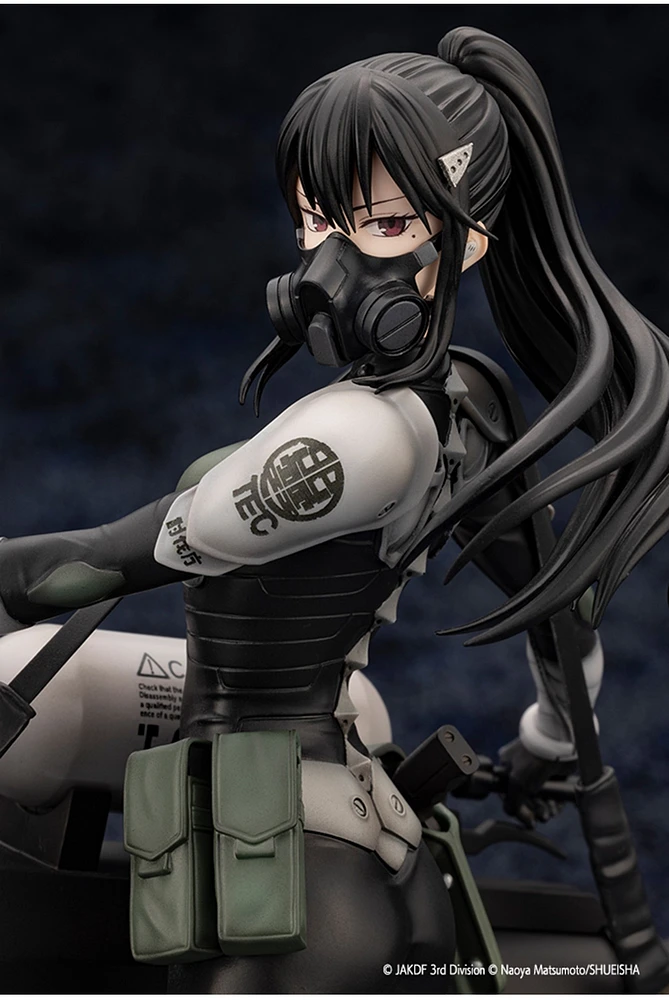 Kaiju No. 8 - Mina Ashiro ARTFX J 1/8 Scale Figure 