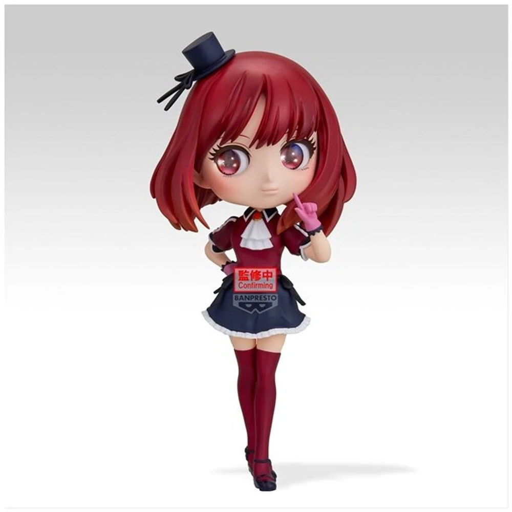 Oshi No Ko Kana Arima Q posket figure