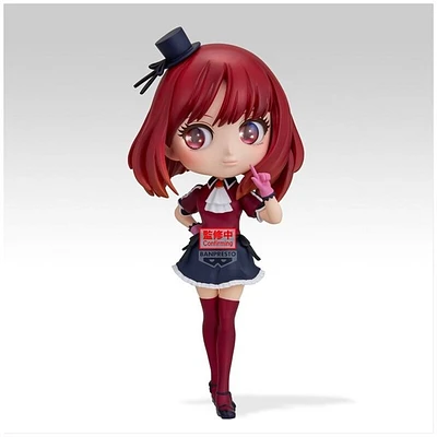 Oshi No Ko Kana Arima Q posket figure 