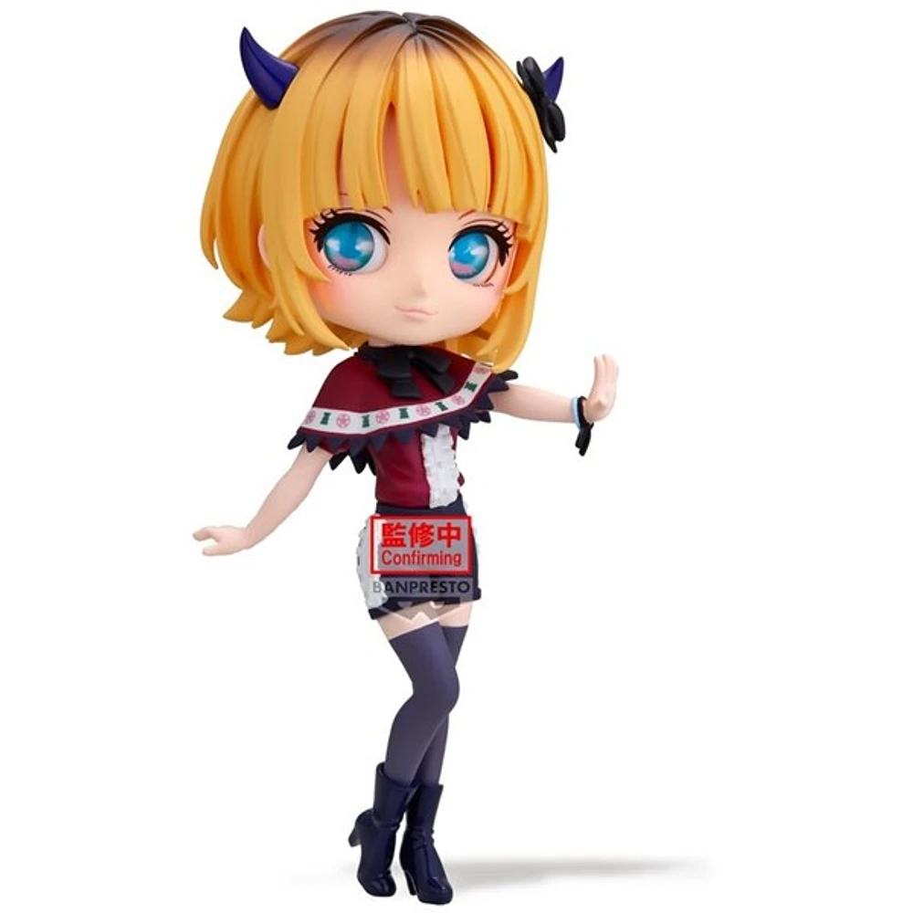 Oshi No Ko Memcho Q posket figure