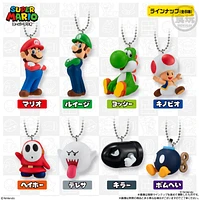 Super Mario Mascot Charm Blind Bag – Une variation choisie au hasard