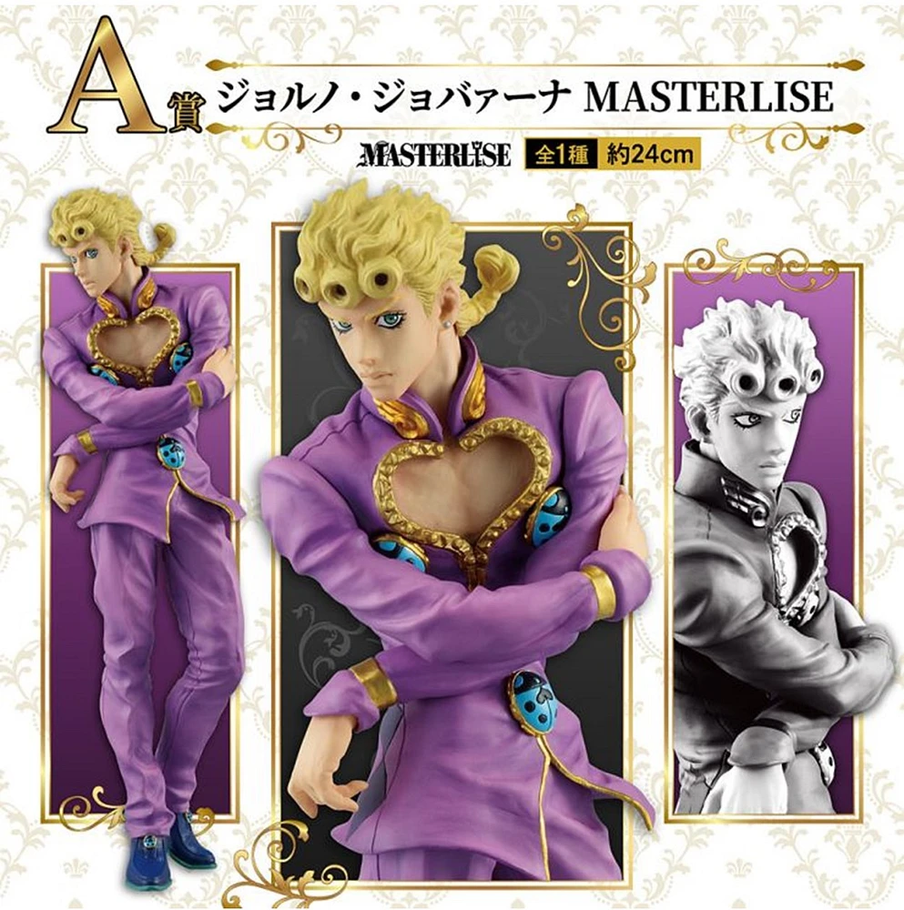 JoJo's Bizarre Adventure Golden Wind Masterlise Ichibansho Figure Giorno Giovanna 