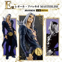 JoJo's Bizarre Adventure Golden Wind Masterlise Ichibansho Figure Leone Abbacchio 
