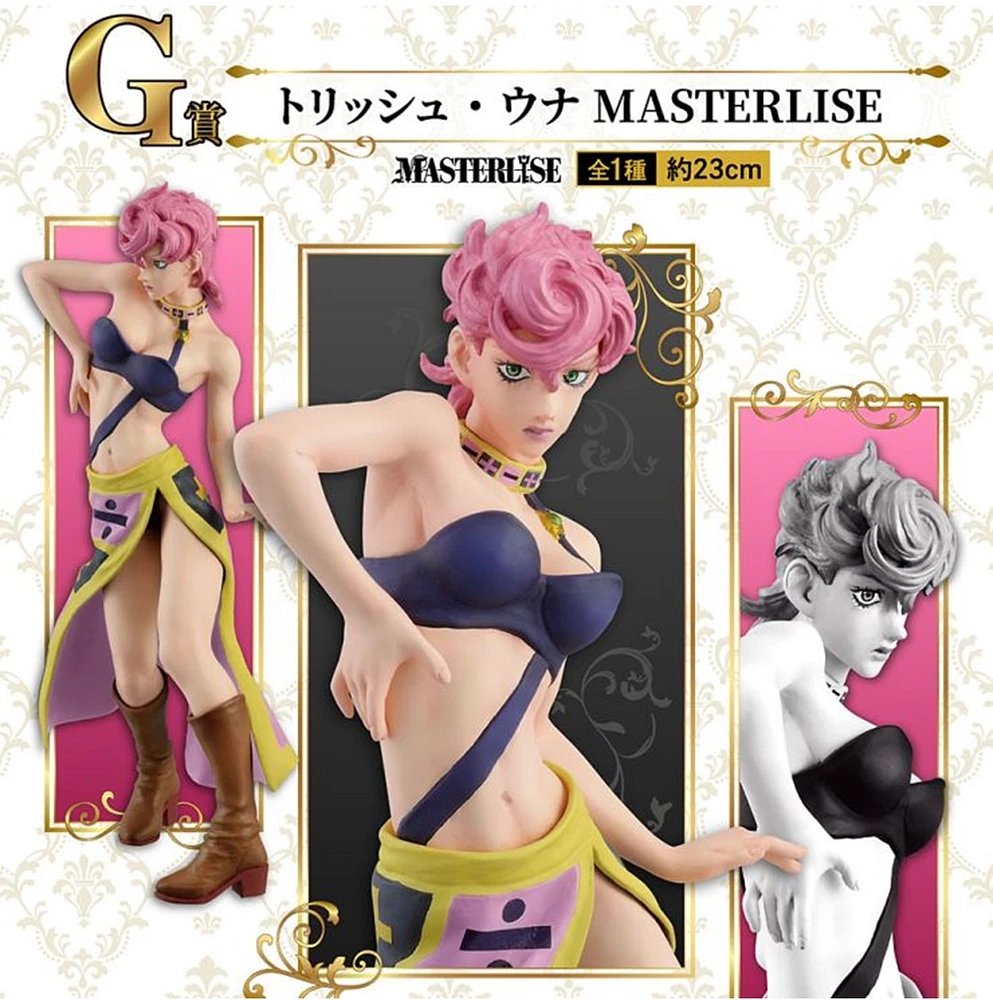 JoJo's Bizarre Adventure Golden Wind Masterlise Ichibansho Figure Trish Una 