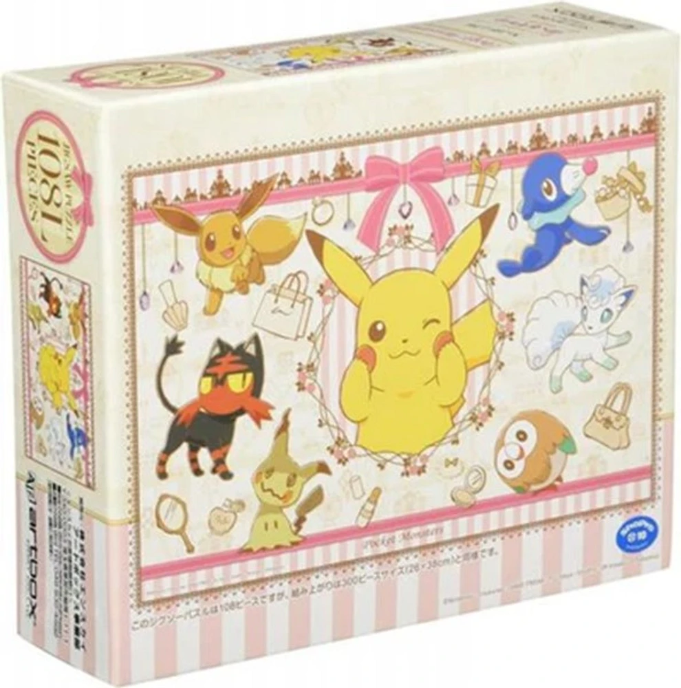 Pokémon PK108-L02 108 Piece Outing To The City Ensky Puzzle 