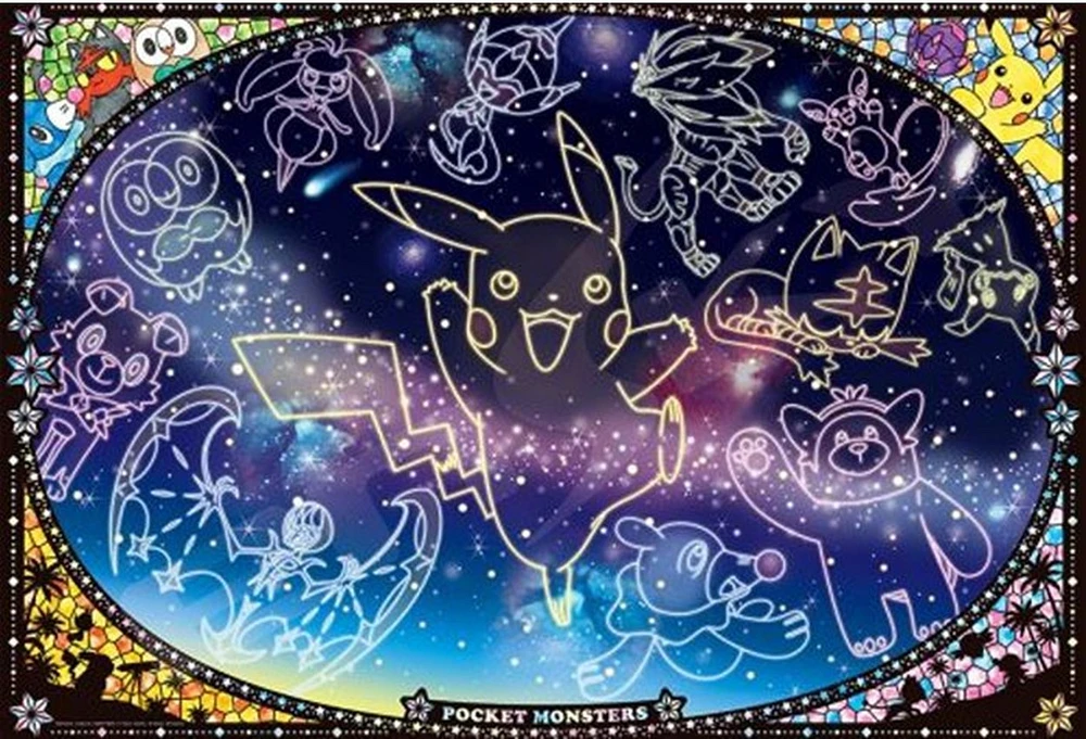 PK1000T-01 1000 Piece Puzzle Looking up at the Stas Pokemon Ensky Puzzle 