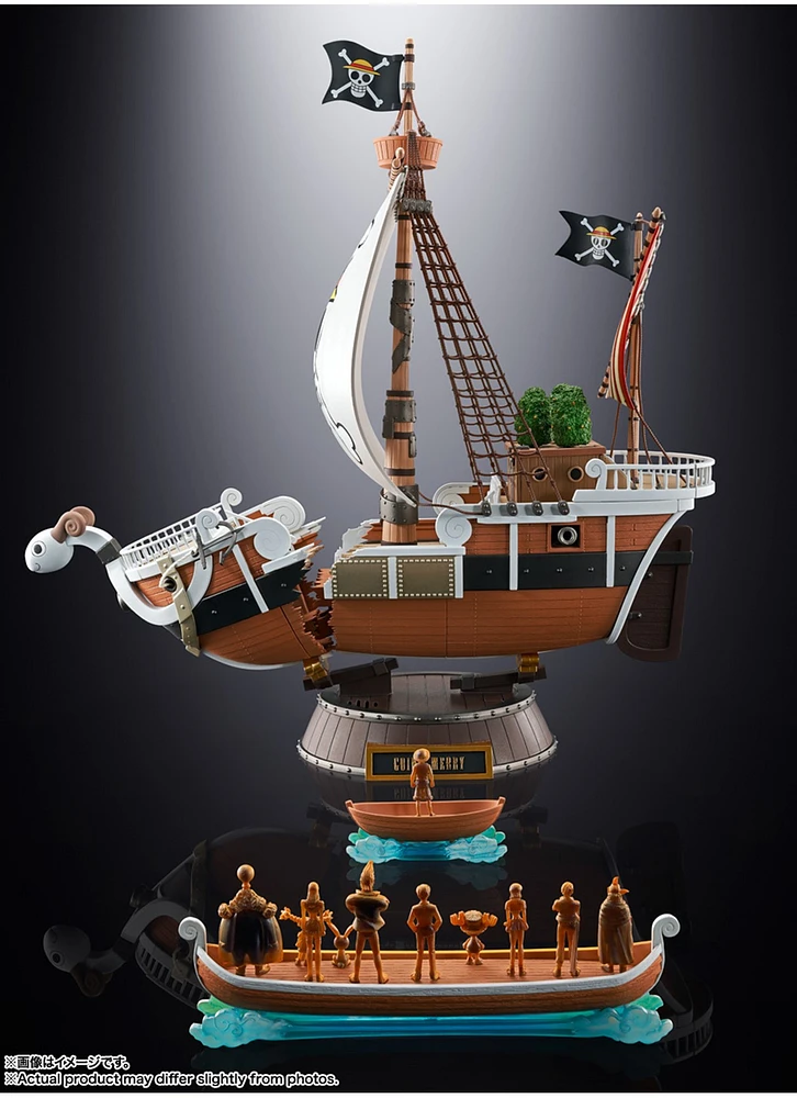 Bandai Chogokin Going Merry -One Piece Anime 25th Anniversary Memorial Edition 