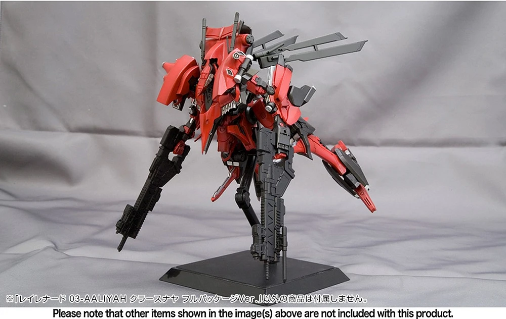 Armored Core Rayleonard 03-Aaliyah Kpachar Full Package Version 1/72  Figure 