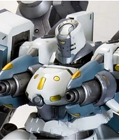 Armored Core Mirage C04-Atlas Foxeye Ver. 1/72 Plastic Model Kit 