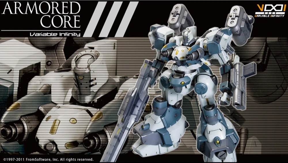 Armored Core Mirage C04-Atlas Foxeye Ver. 1/72 Plastic Model Kit 