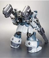 Armored Core Mirage C04-Atlas Foxeye Ver. 1/72 Plastic Model Kit 