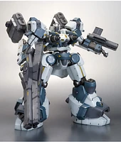 Armored Core Mirage C04-Atlas Foxeye Ver. 1/72 Plastic Model Kit 