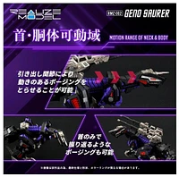 Zoids - RMZ-002 Geno Saurer 1/100 Scale Model Kit 