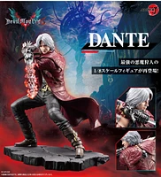Devil May Cry 5 Dante Artfx J 1/8 Figure 