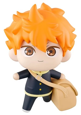 Haikyu