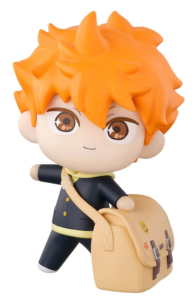 Haikyu