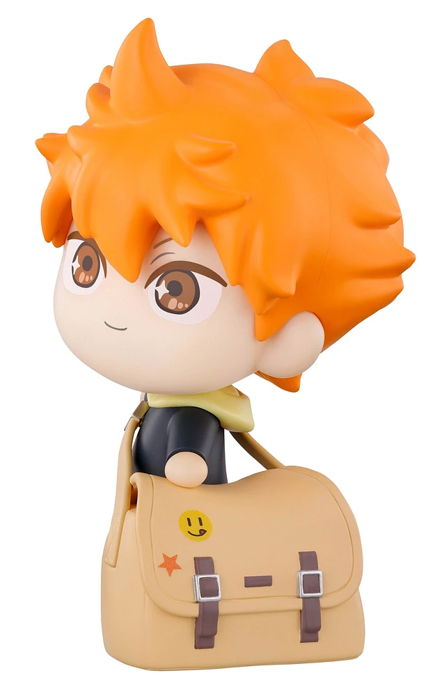 Haikyu