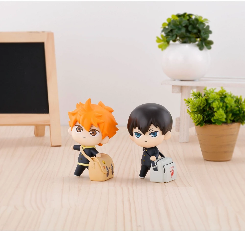 Haikyu