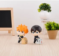 Haikyu