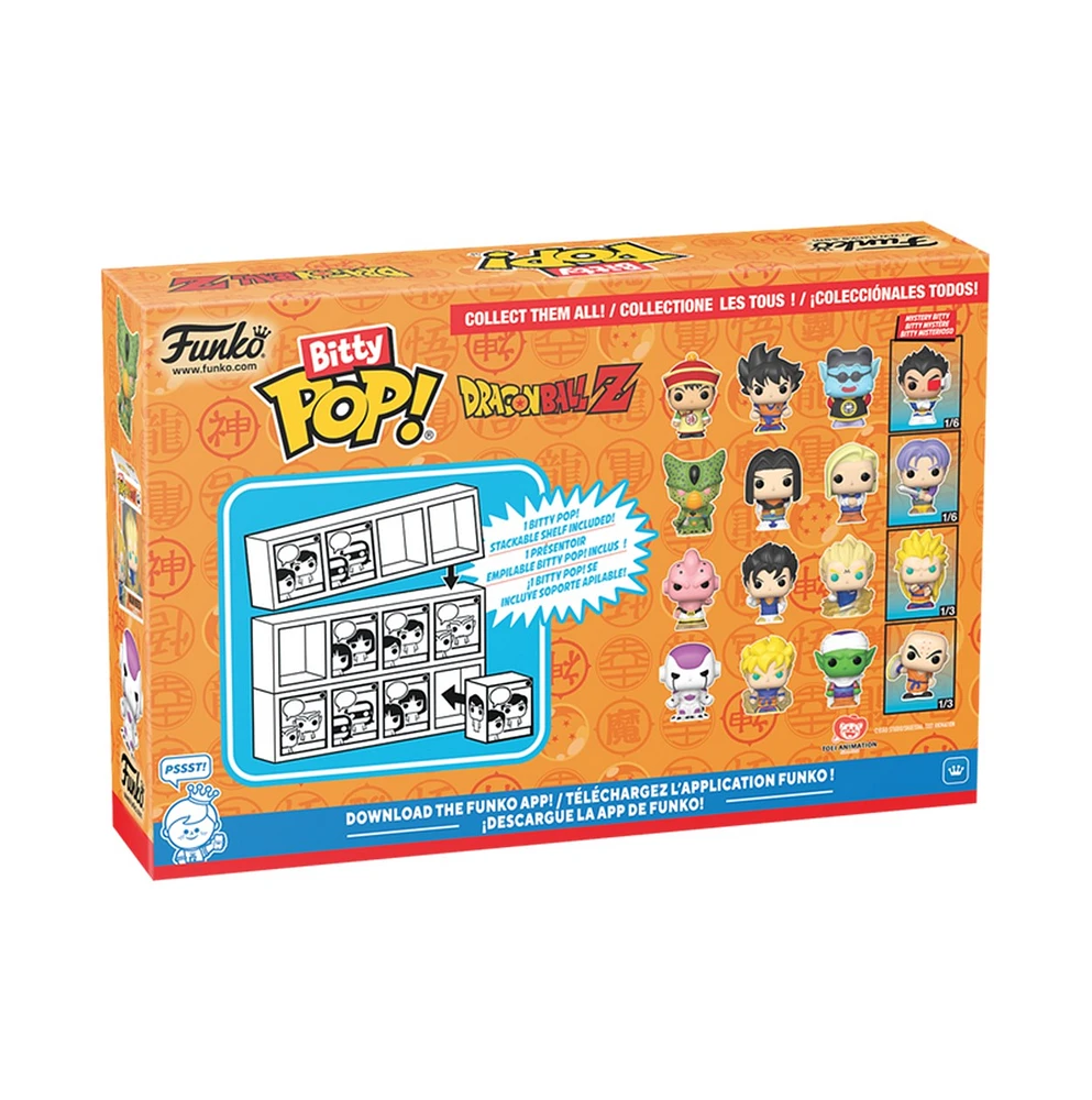 Bitty Pop! Dragon Ball Z 4-Pack Series