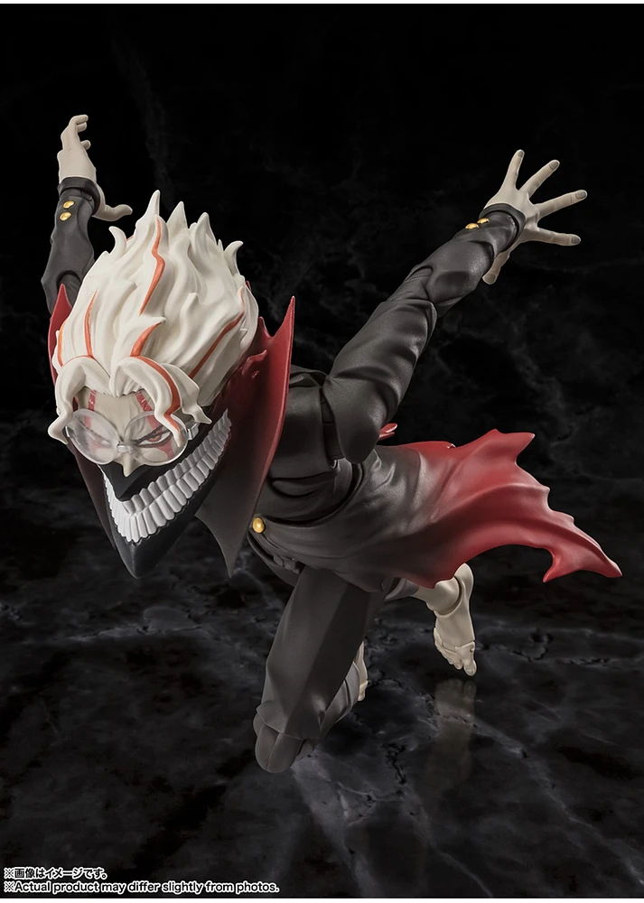 Bandai S.H Figuarts Dan Dadan Okarun Transformed Figure 