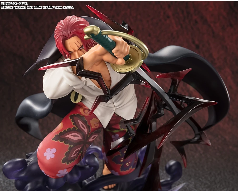 One Piece [Super Fierce Battle] Shanks -God Avoidance-Figuarts ZERO 