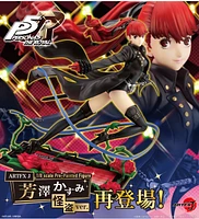 Persona 5 Kasumi Yoshizawa Phantom Thief Ver - Artfx J 1/8 Scale Figure 