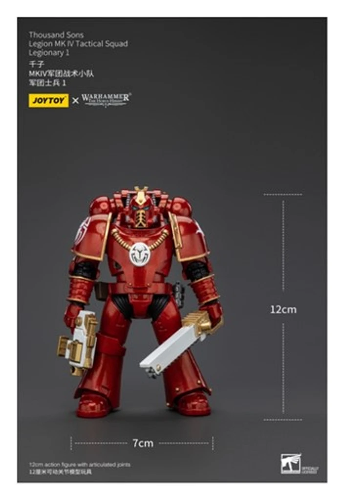 Warhammer The Horus Heresy Action Figure 1/18 Thousand Sons Legion MK IV Tactical Squad Legionary