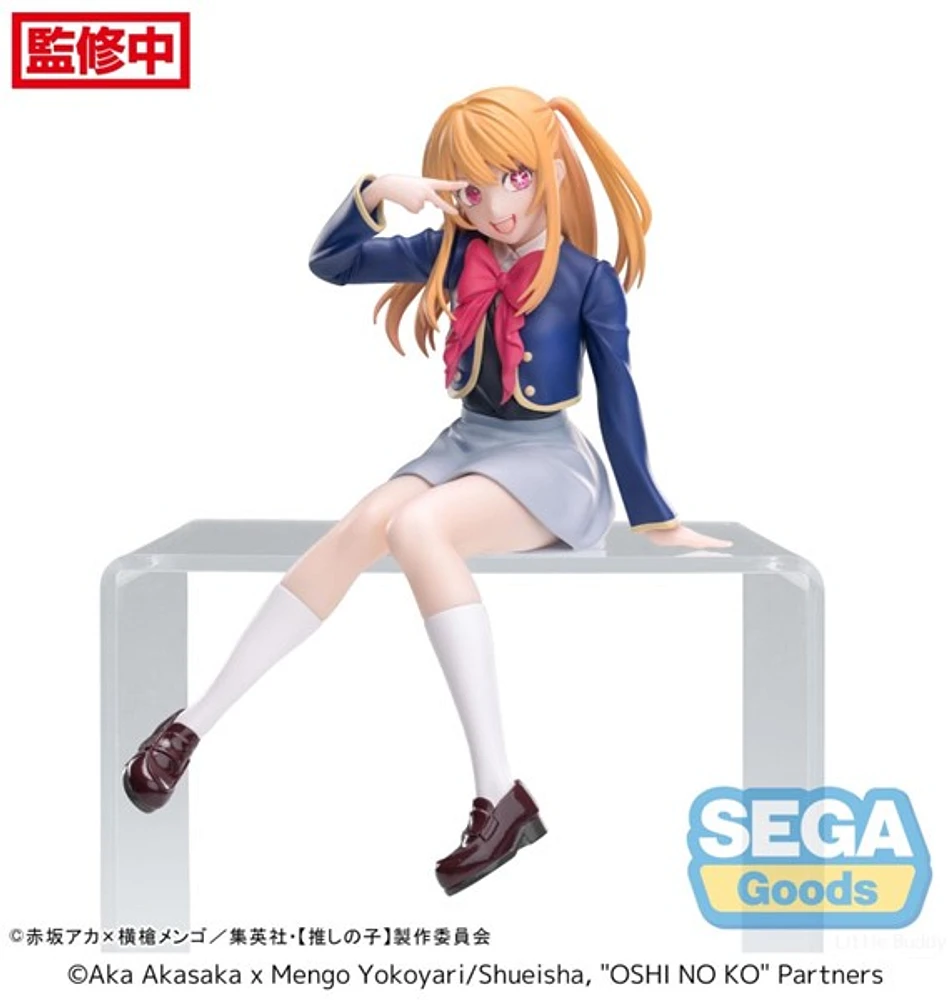 Oshi No Ko PM Perching Figure Ruby - Uniform 