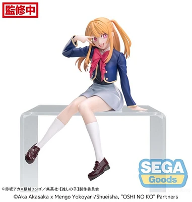 Oshi No Ko PM Perching Figure Ruby - Uniform 