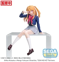 Oshi No Ko PM Perching Figure Ruby - Uniform 