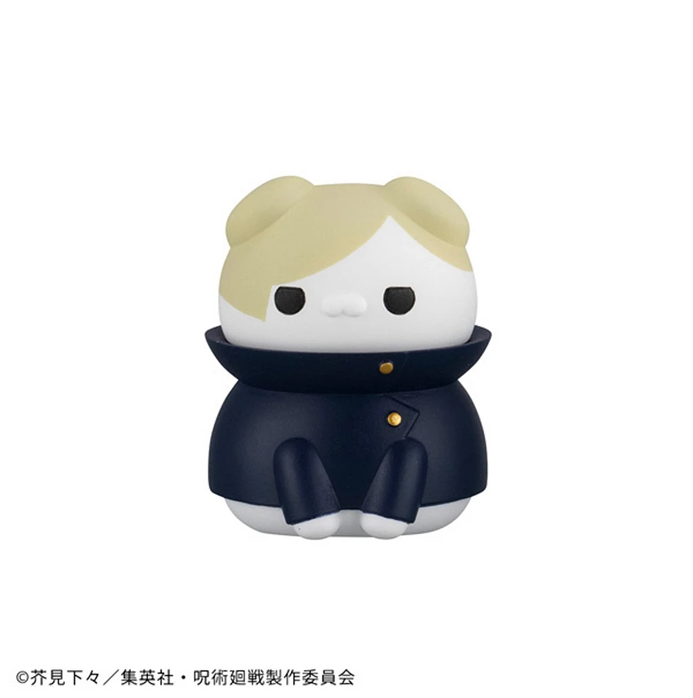 Jujutsu Kaisen Nyanko Mega Cat Project (Hidden Inventory/Premature Death Ver.) figure – Une variation choisie au hasard