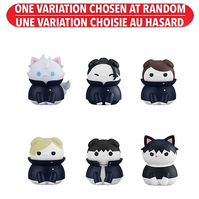 Jujutsu Kaisen Nyanko Mega Cat Project (Hidden Inventory/Premature Death Ver.) figure – Une variation choisie au hasard
