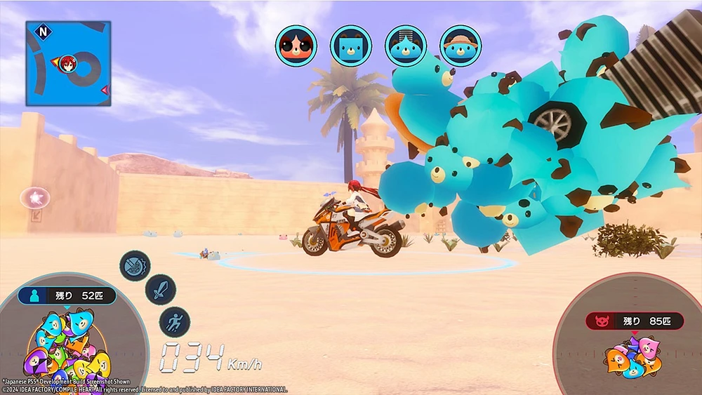 Neptunia Riders VS Dogoos