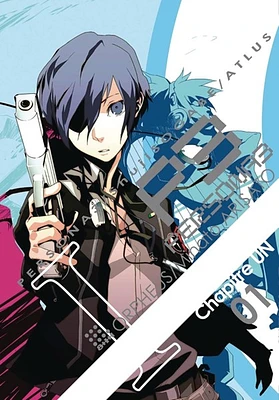 Persona 3 Volume