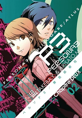 Persona 3 Volume 2 - Paperback 